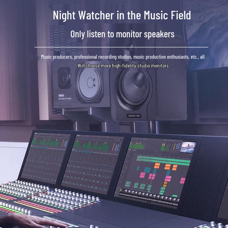 HuiDu Professional Meeting & Audio Speakers (CN version)