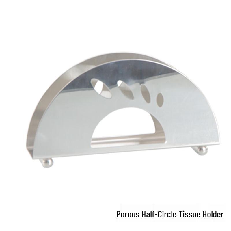 Stainless Steel Semicircular Tissue Holder One Size