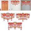 2025 Chinese New Year Decoration Door Curtain Decoration Feng Shui Snake Year