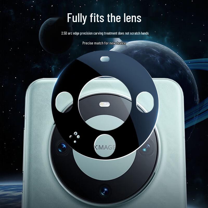 Huawei Mate 60 Pro / 60 Pro+ Tempered Glass Camera Lens Protector