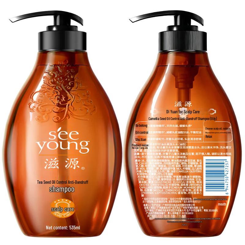 seeyoung Tea Seed Oil Control Anti-Dandruff Shampoo 535ml