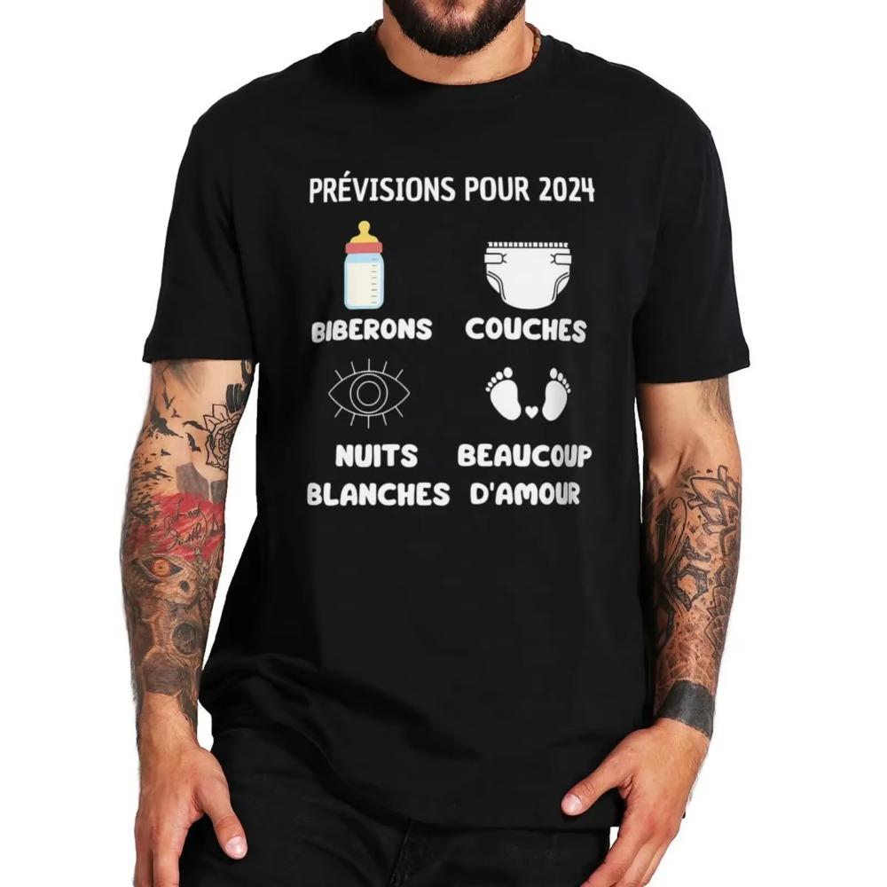 Male Tshirt Future Mom And Dad 2024 T Shirt French Text Father Gift T-shirts For Men Women Summer  Unisex Tee Tops