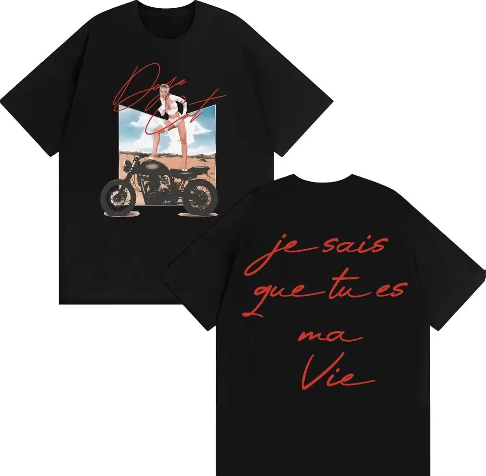 

Singer Doja Cat Ma Vie World Tour 2026 Print T Shirts Unisex Women Casual Cotton Short Sleeve Tshirt Fashion Retro Hip Hop T Shirt 2XL