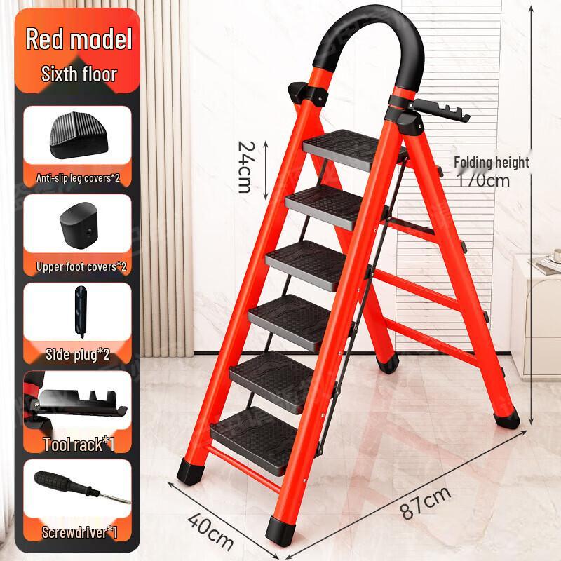 Portable Household Folding A-Frame Ladder