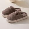 Cotton Slippers Women Autumn and Winter Couple Home Slippers Indoor Confinement Shoes Warm Cotton Shoes Non-slip Cotton Drag Men's Winter Models