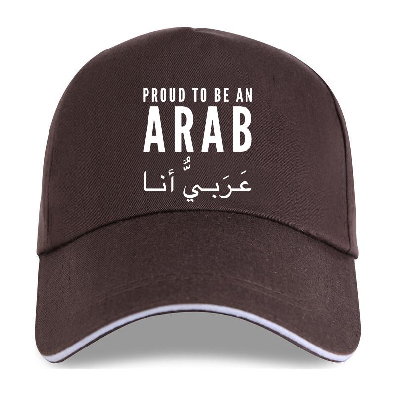 New Print Arab Arabic Arabia Middle East Customized Baseball Cap For Unisexs Kawaii Fitness Unisex And Women Classic