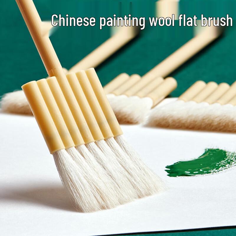 Yushuihu Goat Hair Flat Brush for Chinese Painting Seven-Tube