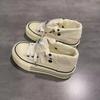 Women High  Canvas Board Shoes Outer Flanged Sneakers Dual Purpose Short Boots Thick Outsole Height Increased Lace Up