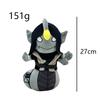 27cm Druck Sebastian Solace Plüsch Niedliches Fischschwanz Tier Plüschtier Spielzeug Geschenk Cartoon Stil Kinder Stoffpuppe Puppe