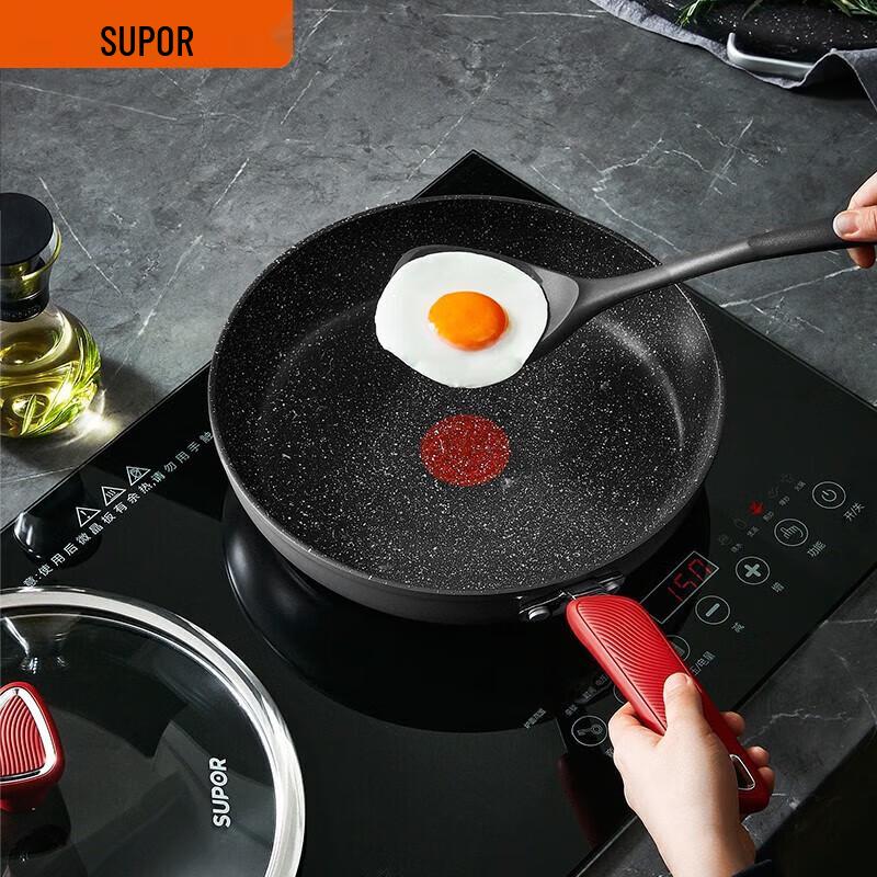 SUPOR 26cm Starry Stone Series Frying Pan