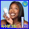 WELLAGE Real Hyaluronic Soothing Cream 80ml Set (+20ml)