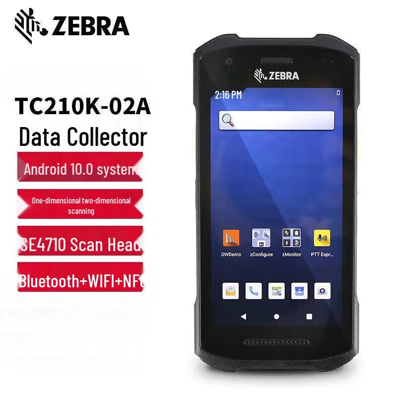 Zebra TC21/TC26 Series 2D Handheld Data Collector