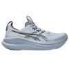 Asics GEL NIMBUS 28 Cushioning Breathable Running Shoes Men's 1011C127-402