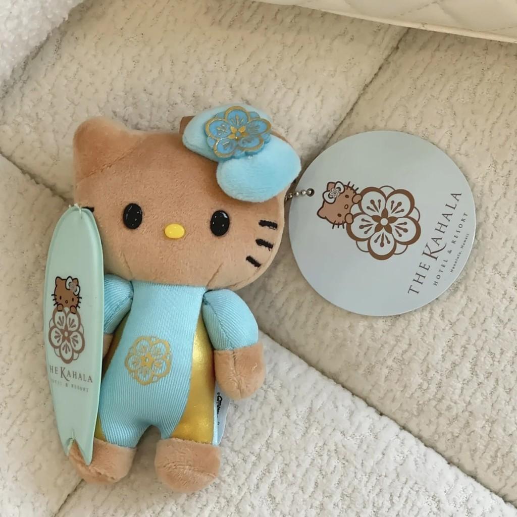 Plush Keychain With Pp Cotton Filling For Kids And Collectors