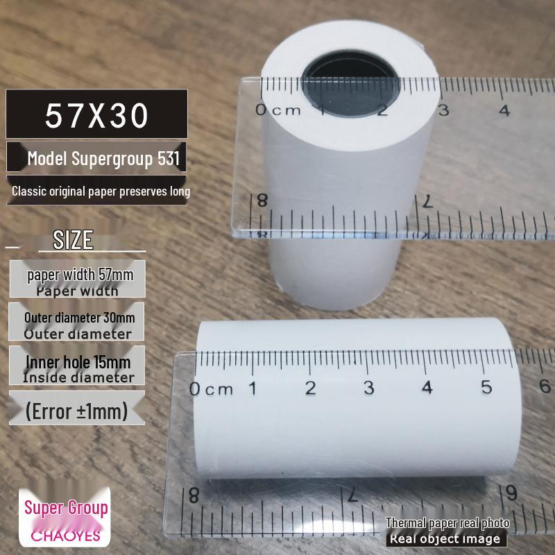 

57x40 Thermal Receipt Paper Roll for Cash Registers - Suitable for Supermarkets & Shopping Malls