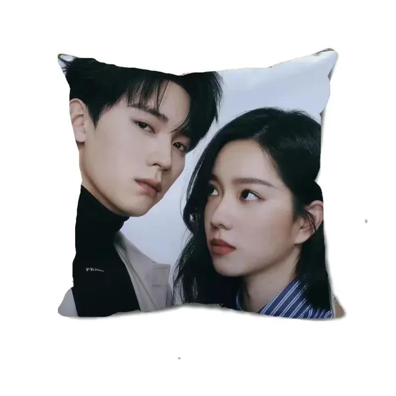 Zhou Yiran Zhuang Dafei HD Poster Double-sided Printed Pillowcase TV You Are Desire Drama Stills Home Car Decor Cushion Cover