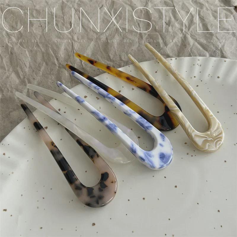 Koreanisch Französisch Retro Elegant Schildpatt U-förmige Haarnadel Kamm Dutt-Accessoire