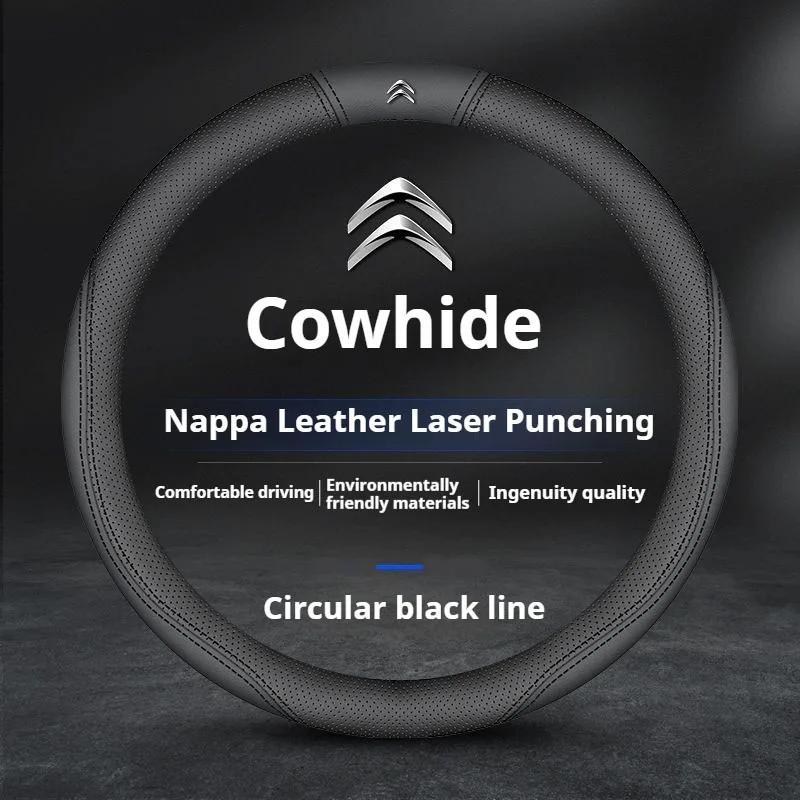 Leather Car Steering Wheel Cover Citroen C1 C2 C3 C4 C5 C6 ELYSEE VTS Xsara C-Crosser Berlingo Jumpy AIRCROSS C3-XR Accessories