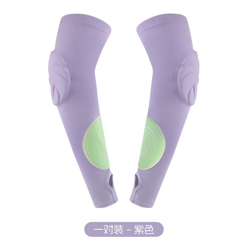 Thickened Anti Collision Elastic Finger Type Elbow Arm Guard Sports Protective Gear