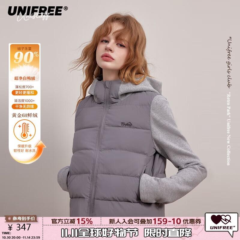 

UNIFREE Short Hooded Patchwork Duck Down Jacket L