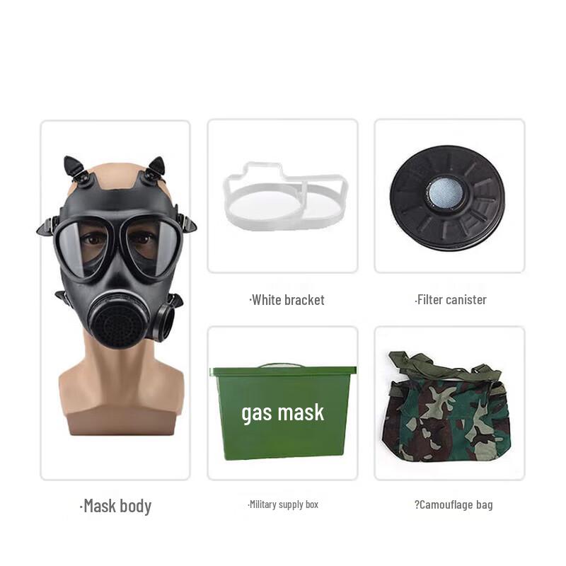Baoju Vollmasken-Gasmasken-Zubehör