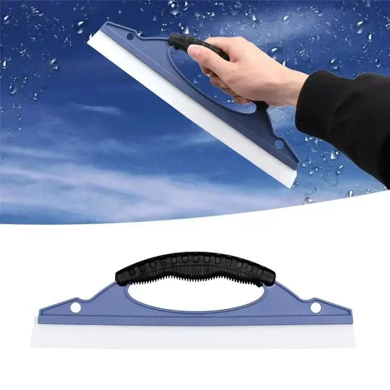 Silicone Car Wiper Squeegee – Durable Window Cleaner & Drying Blade for Cars (Efficient Wash Tool)