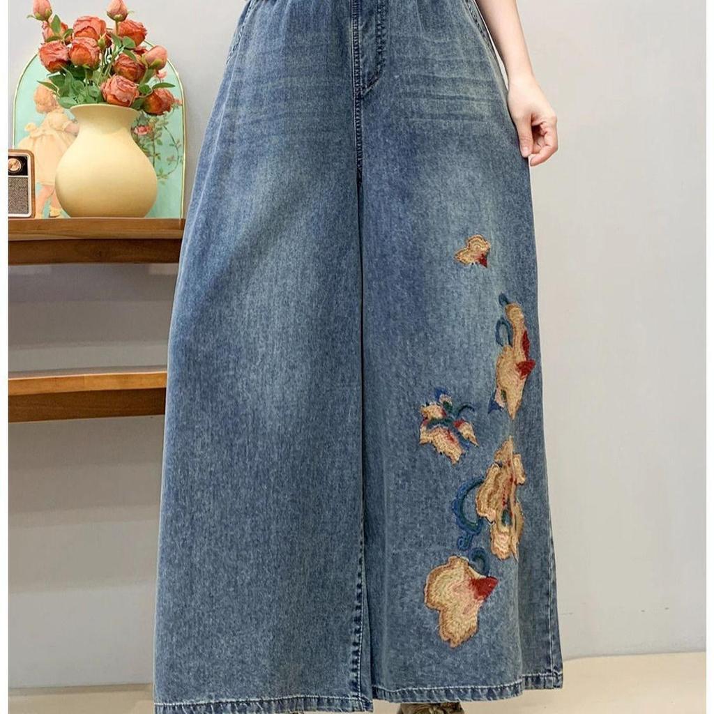 Women's Ethnic Embroidered Denim Harem Pants - Autumn Collection