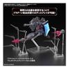 BANDAI SPIRITS HG Mobile Suit Gundam SEED DESTINY Legend Gundam 1/144 Scale Color-Coded Plastic Mode