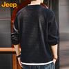 Jeep Men's Waffle Knit Faux Layer Pullover Sweatshirt