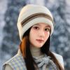Winter Striped Buckle Hat Women's Simple Outdoor Casual Plush Hat Warm Plush Thickened Cold-proof Knitted Hat