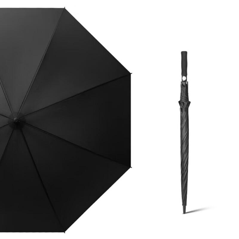 Moe Partner Extra Large Business Golf Umbrella