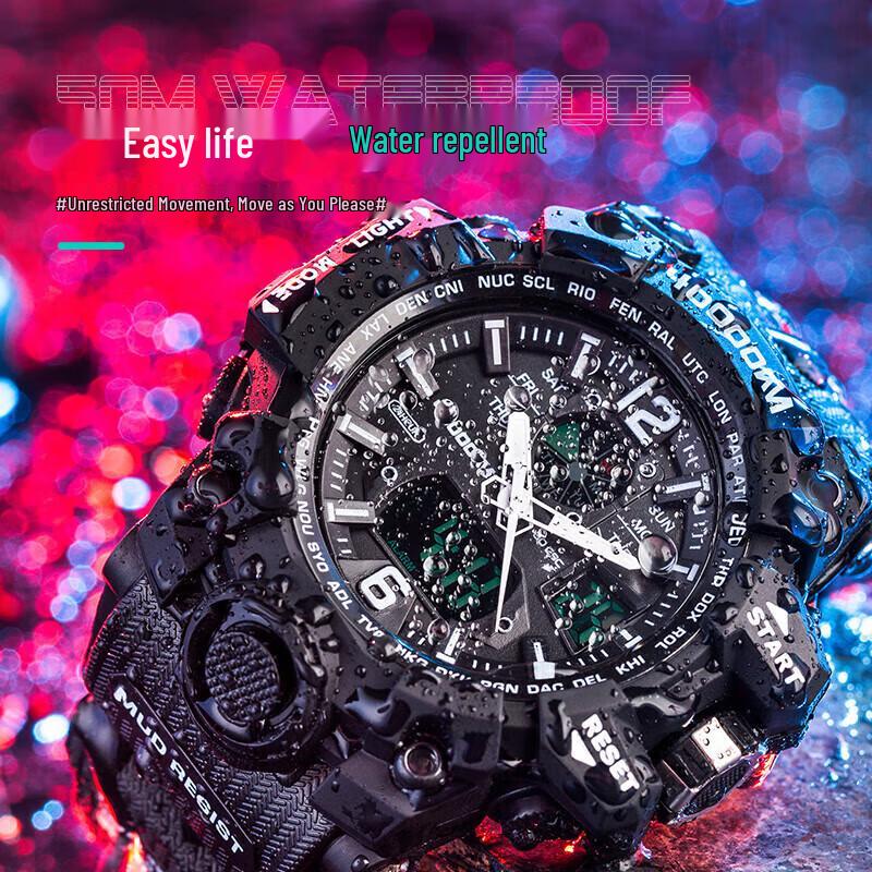 Kids' Electronic Sports Watch