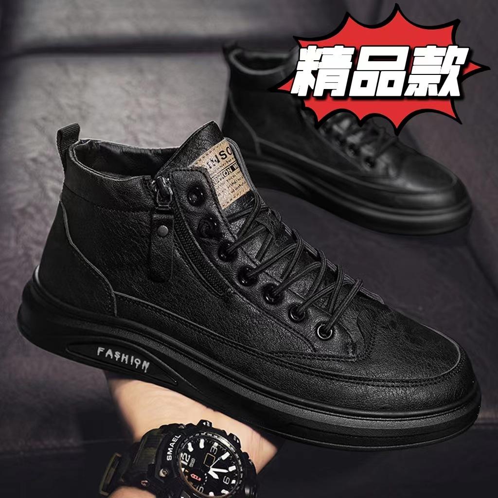 Fashion Spring and summer leather men's shoes 2025 new flat bottomed mid top casual shoes fashionable and versatile