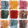 28-88pcs/lot 4 6 8 10 12mm Round Agate Jadeite Aquamarine Turquoise Beads Natural Stone Beads For Jewelry Making DIY Loose Beads