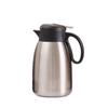Shimizu 2L Stainless Steel Thermos Flask