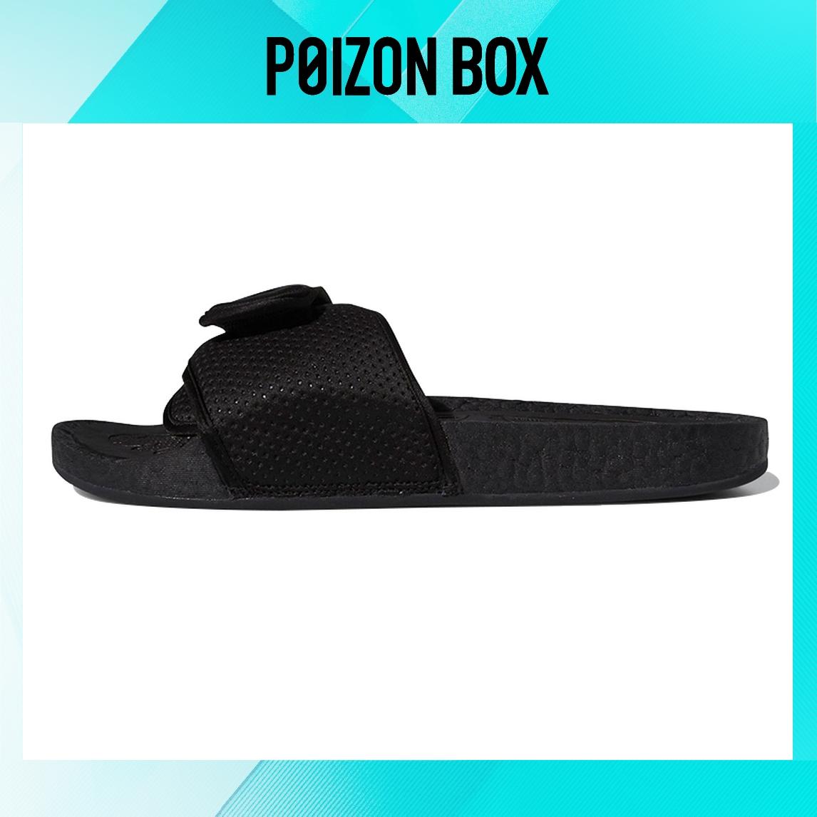 

сабо adidas originals Boost Slide Flip-flops Unisex FX8056