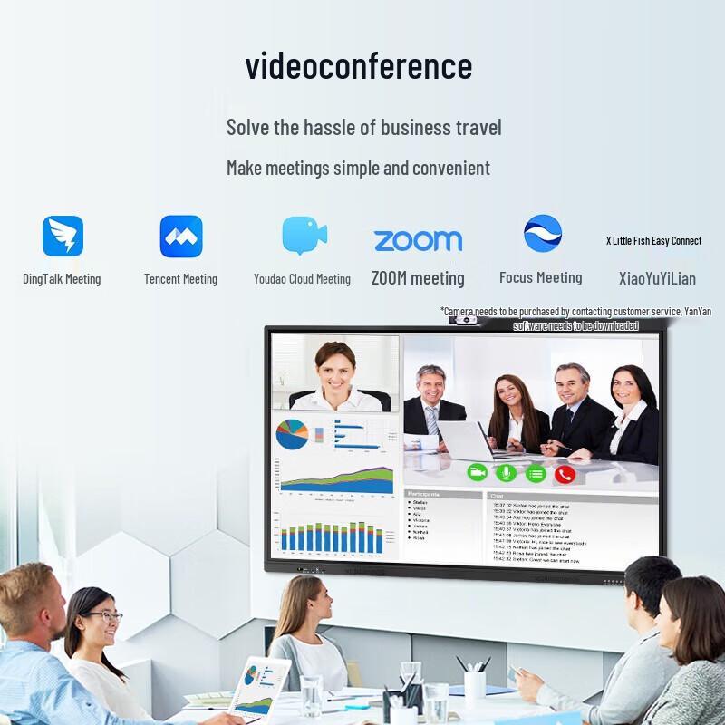 Qinguan 85-inch Interactive Whiteboard for Video Conferencing and Teaching (CN Version)