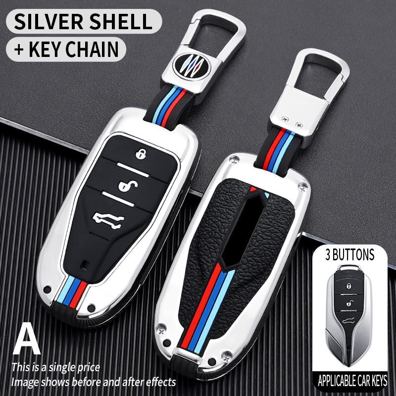 Sichuan Auto Yema T70/T80 Key Case (2016-2018 Models) - Metal Remote Control Shell with Buckle