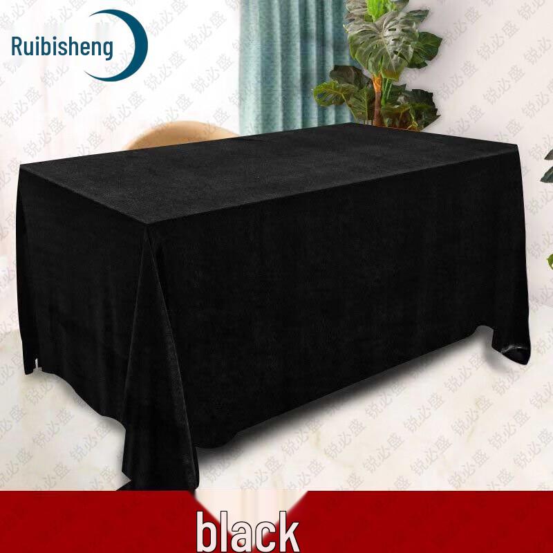 Ruibisheng Golden Velvet Conference Tablecloth