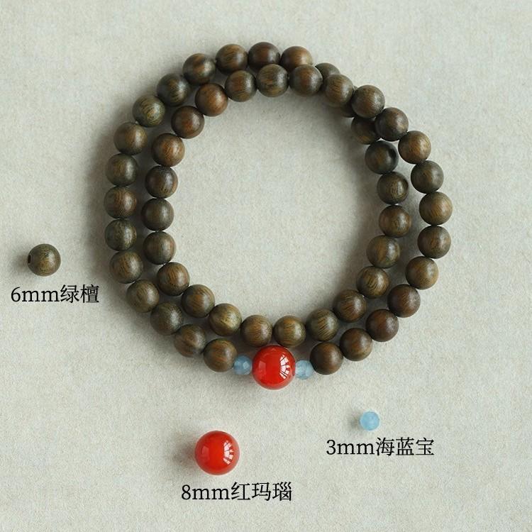 Green Sandalwood and Red Agate Bracelet, Aquamarine Crystal Bracelet, Wooden Sandalwood Jewelry, Unisex Gift, Couple's Bracelet