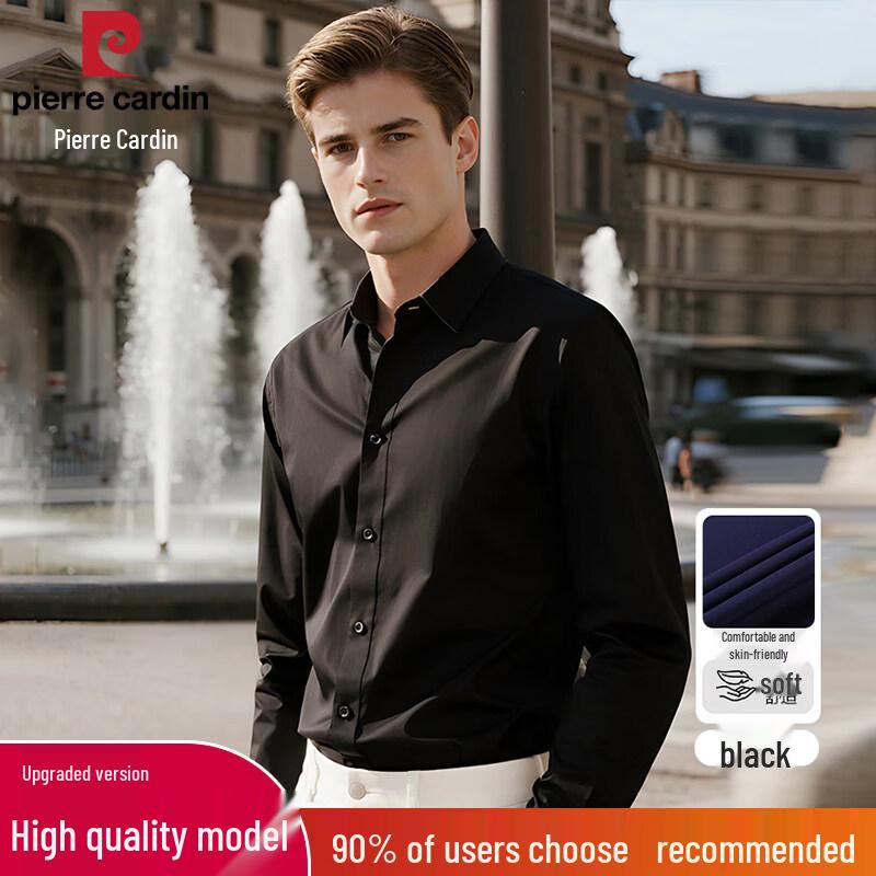 Pierre Cardin Men's Summer Non-Iron Business Casual Shirt