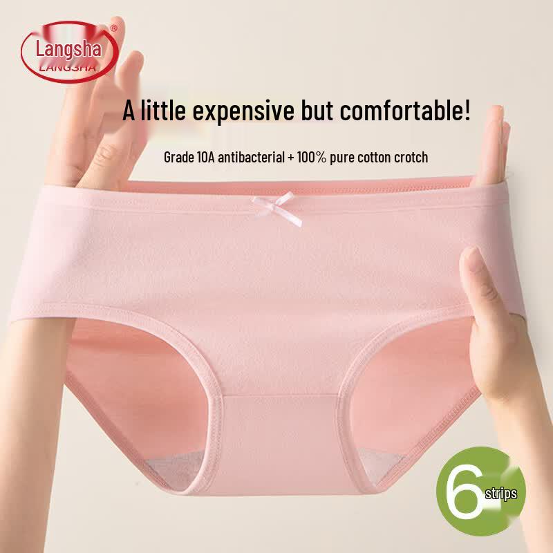 LANGSHA Women's Pure Cotton Antibacterial Mid-Waist Briefs 6-Pack