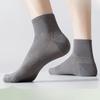 Men's Summer Thin Cotton Mesh Deodorant Mid Tube Socks