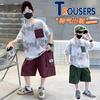 Boys' summer sports and leisure two-piece set, children's ink printed short sleeved shorts, teenagers' outdoor set
