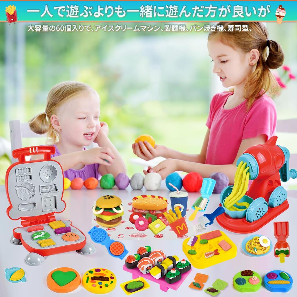 Jecimco Weizen Deluxe DIY Knete Spielzeug für handgemachtes Geburtstagsgeschenk für Jungen und Indoor Knete Spielzeug Knete, 96-teiliges Set, Kinder, Werkzeuge, Mädchen, Spielen,