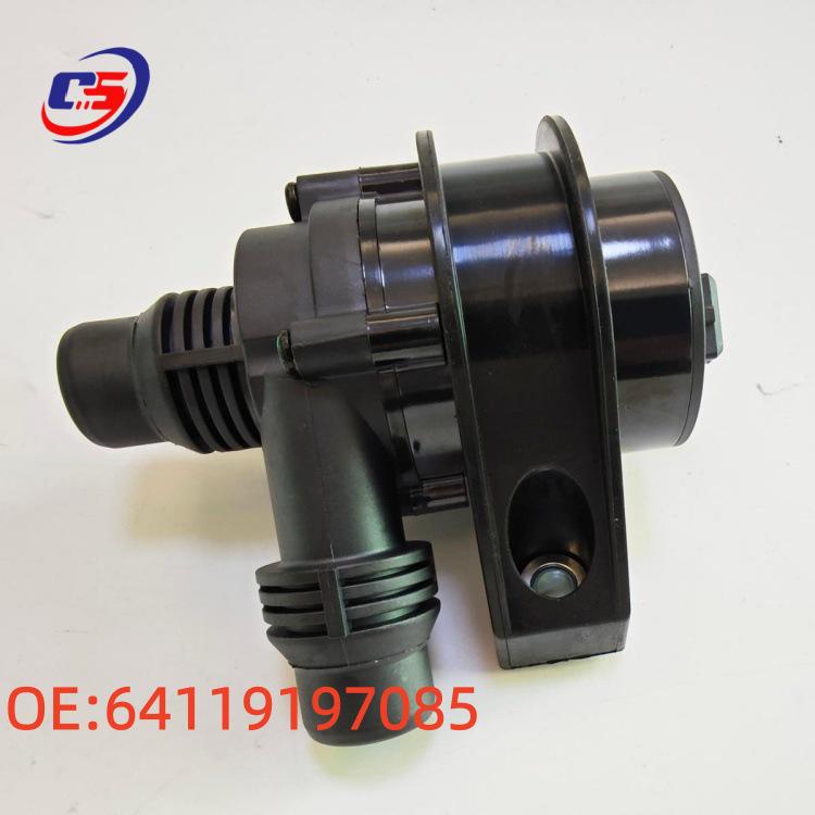 Electronic Water Pump for BMW X5/X6 Cooling (Part# 64119197085)