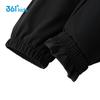 361° Kids' Summer Sun Protection & Anti-Mosquito Cool-Touch Long Pants