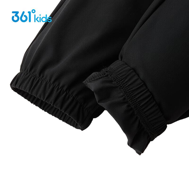 361° Kids' Summer Sun Protection & Anti-Mosquito Cool-Touch Long Pants