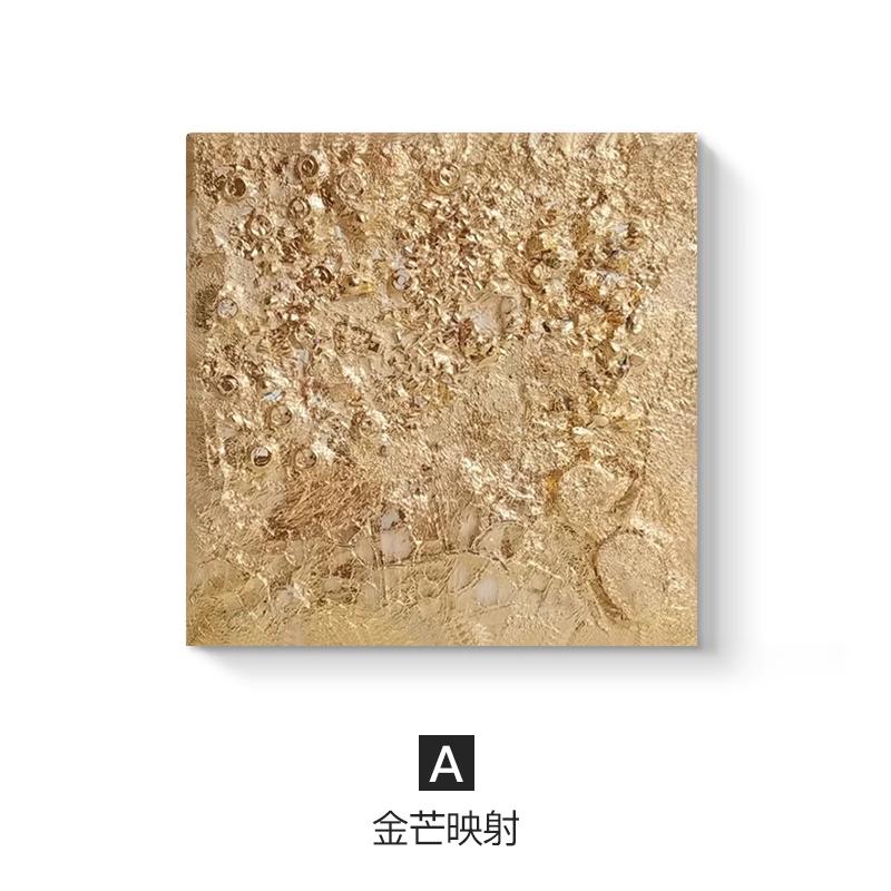 

Square Golden Three-dimensional Sandstone Hanging Decoration Living Room Wall Decoration Art Hand-painted Texture Painting