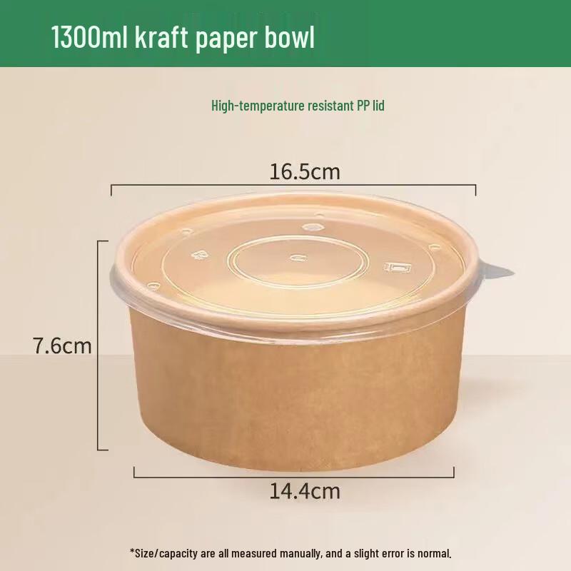 Jianlv Premium Thick Kraft Paper Bowls